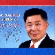 코리아 평창 아줌마 앨범이미지