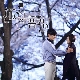 사랑...어떡하나요 (가이드멜로디) 앨범이미지