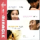 I Love You (가이드멜로디) 앨범이미지