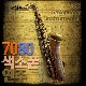 Kung Sleden (태양의 파편OST) (섹소폰연주용) 앨범이미지