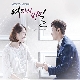 아니라구요 앨범이미지