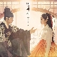 별과 해 앨범이미지