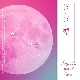달달해 (Ft. 요셉) (가이드멜로디) 앨범이미지