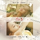 FRUITY (Prod. GroovyRoom) (가이드멜로디) 앨범이미지