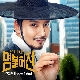 Here I Am 앨범이미지