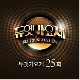감사 (듀엣가요제) (가이드멜로디) 앨범이미지