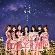 비밀정원 앨범이미지
