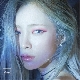 괜찮냐고 (가이드멜로디) 앨범이미지