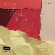 왜그러냐 (Ft. 개코) (가이드멜로디) 앨범이미지
