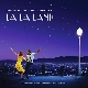 Start A Fire (La La Land OST) 앨범이미지