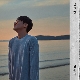 영원히 앨범이미지