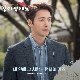 내 안에 그 사람 (같이 살래요 OST) 앨범이미지