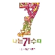 누구없소 (나는 가수다) (코러스) (입시용편집 ver.2) 앨범이미지