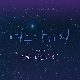 너였나 봐 (여우각시별 OST) 앨범이미지