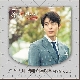 내 생에 아름다운 (뷰티 인사이드 OST) (가이드멜로디) 앨범이미지