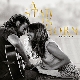 Always Remember Us This Way (A Star Is Born OST) (가이드멜로디) 앨범이미지
