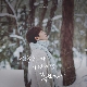 겨울이라 이런 거면 좋겠다 앨범이미지