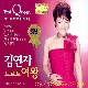 쟁이쟁이 앨범이미지