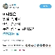반하는 날 (가이드멜로디) 앨범이미지