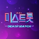 비나리 (미스트롯) (가이드멜로디) 앨범이미지