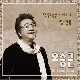 당신꽃 앨범이미지