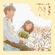 같이 걸어요 (Duet 10cm) 앨범이미지