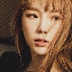 내게 들려주고 싶은 말 (Dear Me) 앨범이미지