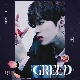 적월 (赤月) (Red Moon) 앨범이미지