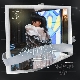 아직 너의 시간에 살아 (사이코지만 괜찮아 OST) 앨범이미지