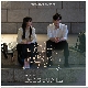 내일은 고백할게 (브람스를 좋아하세요? OST) 앨범이미지