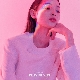 행성 (This Night) (Ft. Blue.D, Jhnovr) 앨범이미지