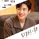 Where Is Dream (스타트업 OST) (가이드멜로디) 앨범이미지