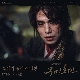 그대가 꽃이 아니면 (구미호뎐 OST) (가이드멜로디) 앨범이미지