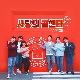 날 울린 당신 (사랑의 콜센타) (가이드멜로디) 앨범이미지