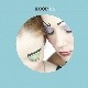 Koop Island Blues (가이드멜로디) 앨범이미지