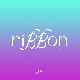 riBBon 앨범이미지