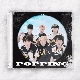 여름 쏙 (Popping) 앨범이미지
