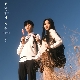 밤하늘의 별을(Original) 앨범이미지