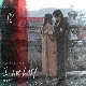 I Am Lost (너를 닮은 사람 OST) (가이드멜로디) 앨범이미지