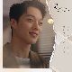 그대 잠시 내게 (지금, 헤어지는 중입니다 OST) (가이드멜로디) 앨범이미지