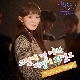 그렇게 넌 나의 비밀이 되었고 (별똥별 OST) 앨범이미지
