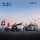 Yet To Come (Hyundai Ver.) (가이드멜로디) 앨범이미지