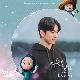 달이 될게 (웹드라마 유미의 세포들 시즌2 OST) 앨범이미지