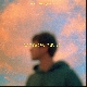 Let Me Down Slowly 앨범이미지