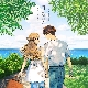 여름날 (Ft. 하현상) 앨범이미지