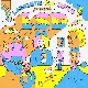 No New Friends (Ft. Sia, Diplo, Labrinth) (가이드멜로디) 앨범이미지