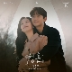청혼 (눈물의 여왕 OST) (가이드멜로디) 앨범이미지