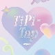 TIPI-TAP (가이드멜로디) 앨범이미지